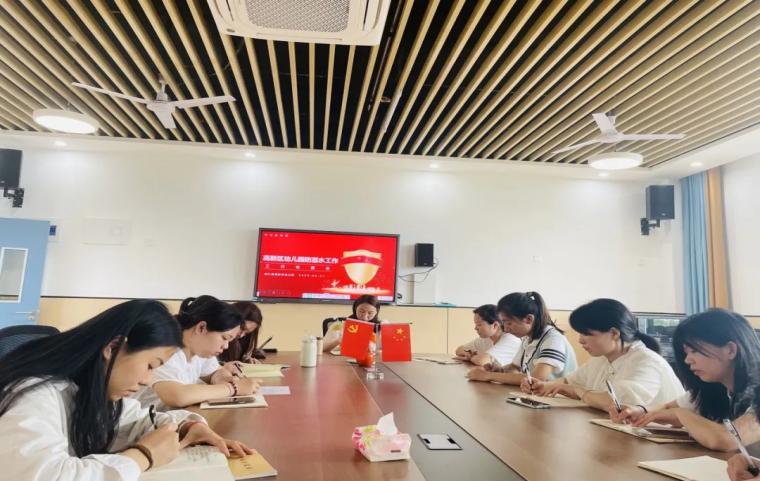 安全“童”行 谨防溺水——崇仁县高新区幼儿园防溺水安全教育主题活动(图1)