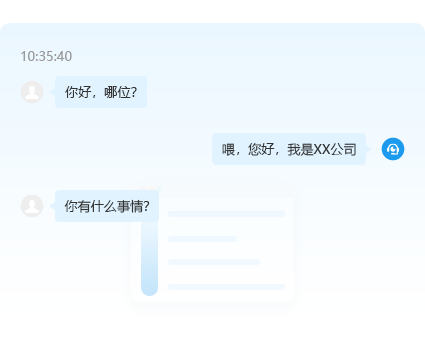 励志类漫画