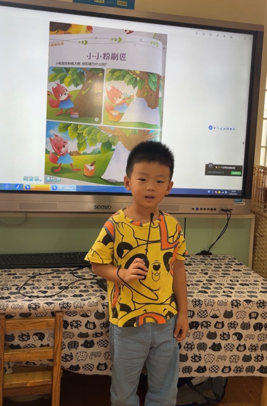 淄博淄川区实验幼儿园开展“走进童话世界”活动(图1)