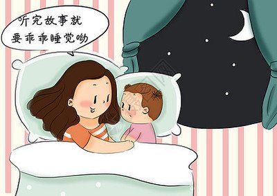 宝宝的睡前故事你选对了么？(图2)